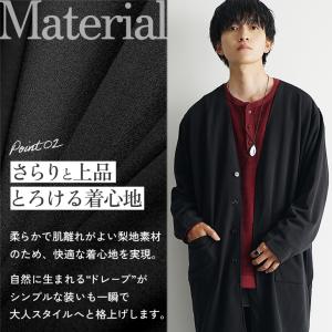 カーディガン オーバーサイズ メンズ ロングカ...の詳細画像4