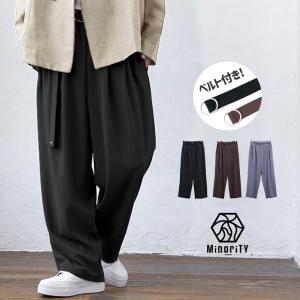 HERMES 未使用品▽HERMES エルメス 23SS パネル・ヴェジェタル