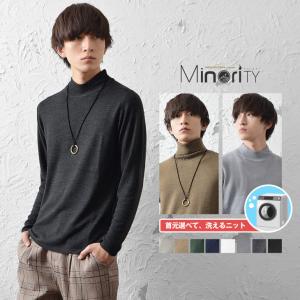 あったかインナー メンズのランキングtop100 人気売れ筋ランキング Yahoo ショッピング