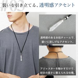 セットアップ メンズ コーデセット 接触冷感 ...の詳細画像5