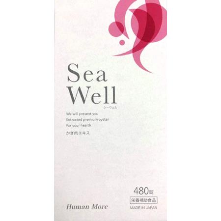 広島産 牡蠣 Sea Well シーウェル 480粒 約4ヶ月分 かき肉 エキス カキ 牡蠣  健康...