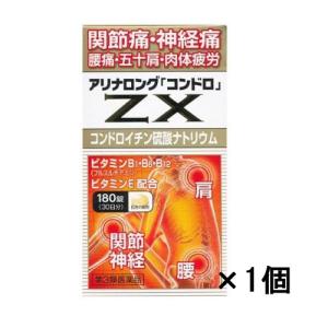 コンドロイチン 関節痛 腰痛 神経痛 五十肩 アリナロングＺＸコンドロ錠 180錠 コンドロイチン 第3類医薬品 米田薬品工業｜minoriyakuhin