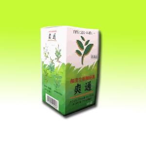 和漢生薬 爽通 180錠 便秘薬 そうつう 米田薬品工業 第2類医薬品