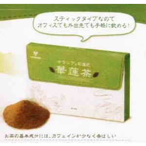 トキワ漢方製薬 華蓮茶 かれんちゃ サラシア 石蓮花 1g×30包 お取り寄せ品