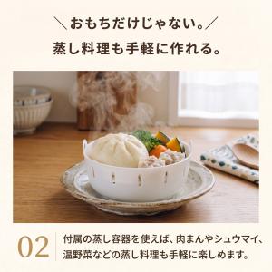 餅つき機 つき姫 3合 家庭用 小型 コンパク...の詳細画像3