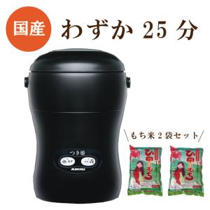 象印 炊飯器 圧力IH炊飯ジャー「極め炊き」 ブラウン NW-JC10-TA