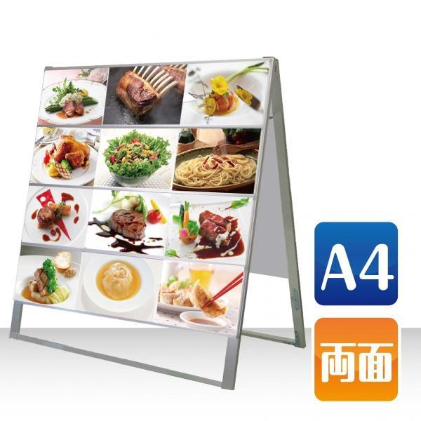 カードケーススタンド A4サイズ 3列 4段 両面  差し替え式 屋外使用可（kdks-a4y24r...