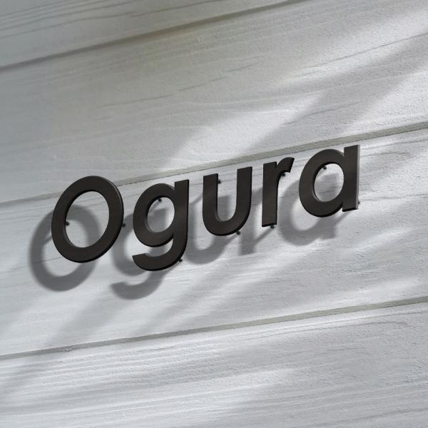 【必要な文字数でご注文してください】表札 ステンレス 切り文字 バラ文字 80mm角 戸建て ルーム...