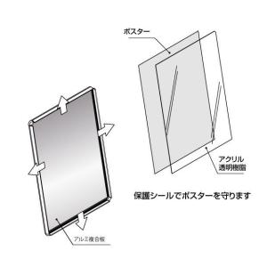 【法人名義:代引可】看板 店舗用看板 壁付グリ...の詳細画像1