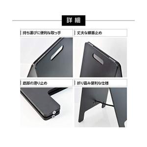 A型看板 黒板 A型ブラックボード 両面 店舗...の詳細画像2