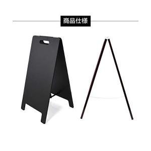 A型看板 黒板 A型ブラックボード 両面 店舗...の詳細画像3