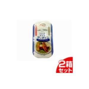 天長食品 オイルサーディン 缶 100g 24個入1箱セット「24個の倍数にて