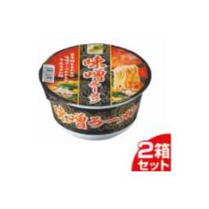 スナオシ 味噌ラーメン カップ 78g 12個入2箱セット「24個の倍数にてご注文ください」　まとめ買い 大量 ギフト 箱買い 激安