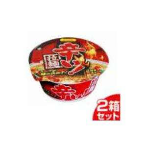 スナオシ 辛い拉麺 カップ 77g 12個入2箱セット「24個の倍数にてご注文ください」　まとめ買い 大量 ギフト 箱買い 激安