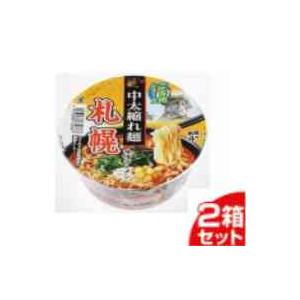 スナオシ 札幌 味噌ラーメン カップ 103g 12個入2箱セット「24個の倍数にてご注文ください」　まとめ買い 大量 ギフト 箱買い 激安