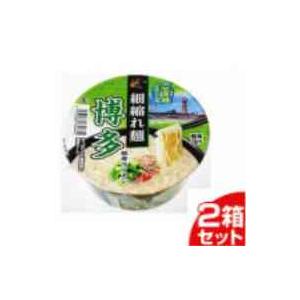 スナオシ 博多 豚骨ラーメン 12個入