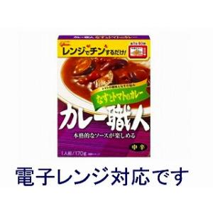 グリコ カレー職人なすとトマト 箱 170g 40個入1箱セット「40個の倍数にてご注文ください」　...