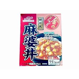 マルハニチロ 金のどんぶり四川風麻婆丼 箱 140g 50個入1箱セット「50個の倍数にてご注文ください」　まとめ買い 大量 ギフト 箱買い 激安