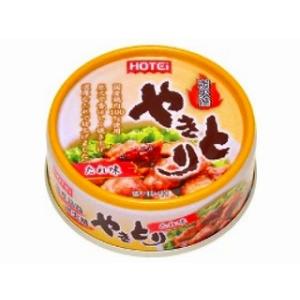 エスビー食品 あじわいカレー中辛 箱 170g 36個入1箱セット「36個の