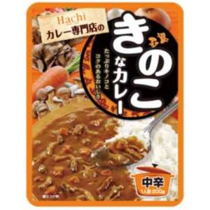 ハチ食品 きのこなカレー 袋 200g 20個入1箱セット「20個の倍数にてご注文ください」　まとめ買い 大量 ギフト 箱買い 激安