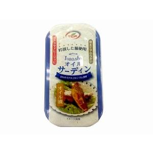鯖缶 照り焼き100gx5缶 サバ 缶詰 さば缶 照焼 おつまみ アテ 酒の肴