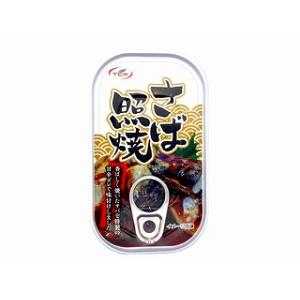 天長食品 さば照り焼 缶 100g 24個入1箱セット「24個の倍数にてご注文ください」　まとめ買い 大量 ギフト 箱買い 激安