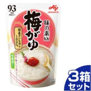 味の素 おかゆ　梅がゆ 袋 250g 9個入3箱セット「27個の倍数にてご注文ください」　まとめ買い...