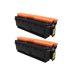 トナーカートリッジ040Hイエロー 純正新品2本セット(キヤノン)(LBP712Ci)