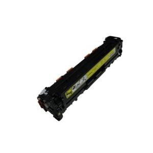 トナーカートリッジ316(マゼンタ)M 純正新品トナー(LBP5050N,LBP5050