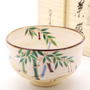 抹茶碗 七夕流水絵 中村良二作 夏物 茶道具 陶磁器 茶の湯用品 お点前用