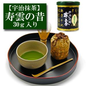 京都　宇治抹茶 30gx7缶セット 京都 宇治抹茶 30gx7缶セット
