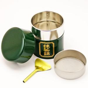 抹茶篩缶 緑色 へら付 茶道具 茶の湯用品 お点前用｜minoruen