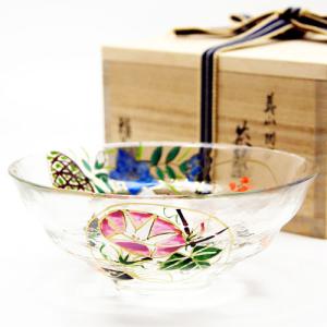 抹茶碗 紫陽花絵 灰釉茶碗 中村良二作 夏物 茶道具 陶磁器 茶の湯用品