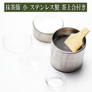 茶道具 香合 お月見 竹 兎 山田竹遊作 茶道 : 茶道具いまや静香園