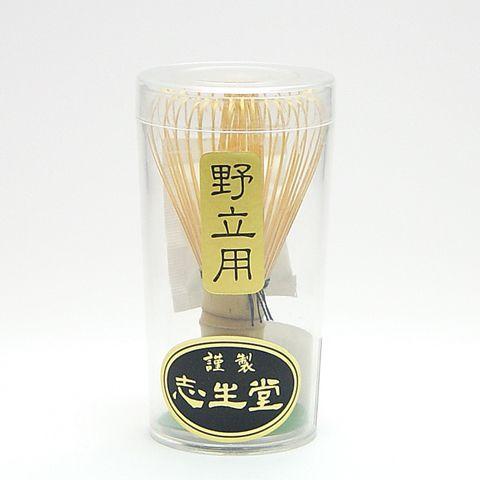 野点用茶筅 茶道具 茶筌 ちゃせん