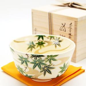 抹茶碗 紫陽花絵 灰釉茶碗 中村良二作 夏物 茶道具 陶磁器 茶の湯用品