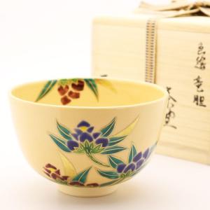 抹茶茶碗 色絵 秋草 志峰作 秋物 茶道具 陶磁器 茶の湯用品 お点前用