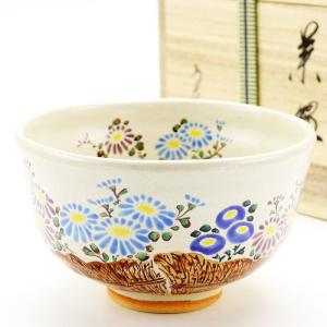 抹茶茶碗 色絵 秋草 志峰作 秋物 茶道具 陶磁器 茶の湯用品 お点前用