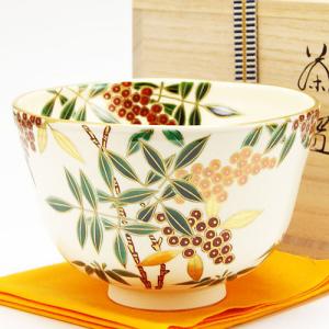 茶道具 抹茶茶碗 萩焼き 俵手 俵形 大野瑞峰作 茶道 : 茶道具いまや