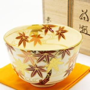 抹茶茶碗 色絵 秋草 志峰作 秋物 茶道具 陶磁器 茶の湯用品 お点前用