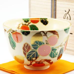 抹茶茶碗 色絵 秋草 志峰作 秋物 茶道具 陶磁器 茶の湯用品 お点前用