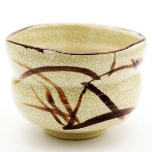 値下げ、萩焼、黄瀬戸抹茶茶碗2個組　共箱/お茶道具 値下げ、萩焼、黄瀬戸抹茶茶碗2個組 共箱/お茶道具