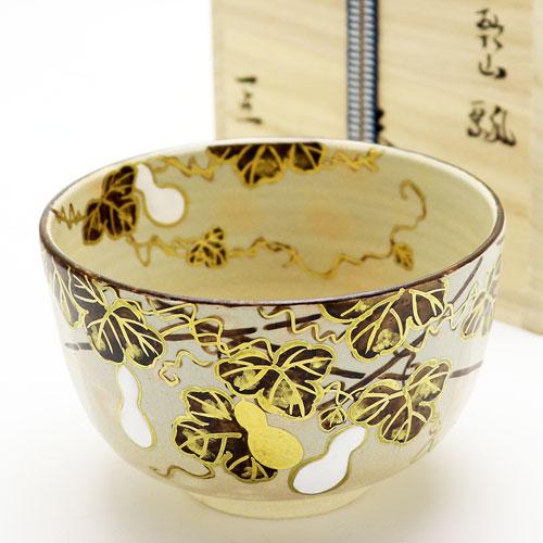 抹茶碗 六瓢 鈴木一点作 夏物 茶道具 陶磁器 京焼 茶の湯用品 お点前用