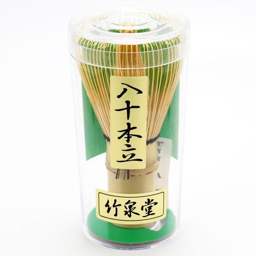 茶筅 80本立 中国製 茶道具 茶筌 ちゃせん 抹茶を点てる道具 竹製品 茶器 茶の湯道具 抹茶 お...