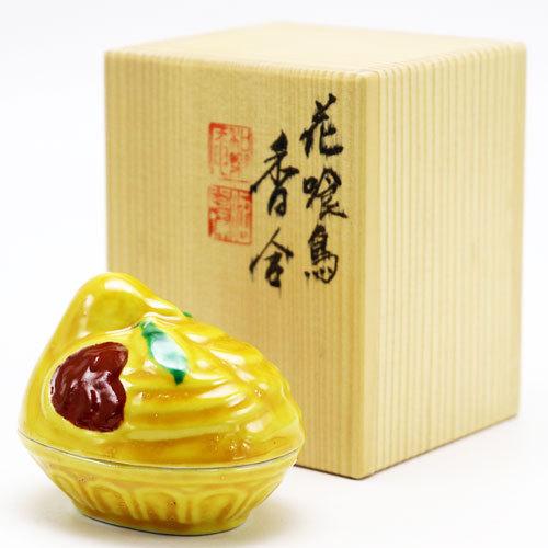 香合 花喰鳥 陶磁器 炭具 茶道具 陶磁器 茶の湯用品 抹茶お点前用