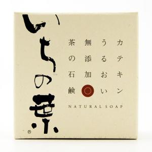悠香のお茶せっけん 茶のしずく 60g 送料無料 : メガヘルス - 通販