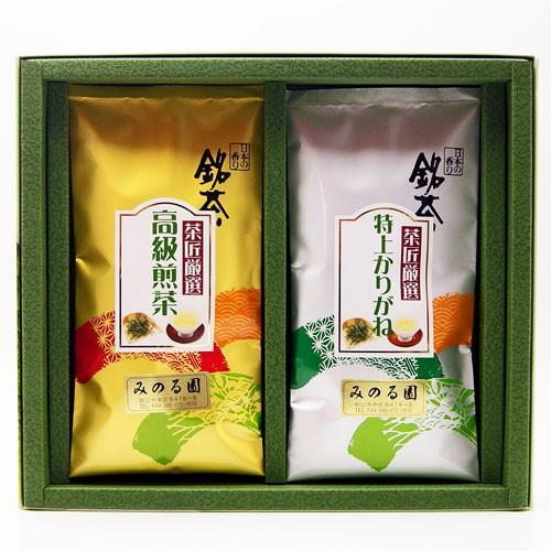 ギフト 高級煎茶  「竹」  特上かりがね 各90g入り 2本セット 進物 贈り物 プレゼント 宇治...