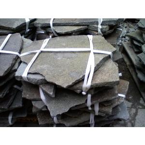 鉄平石諏訪上乱形石材乱貼用　約0.4平米