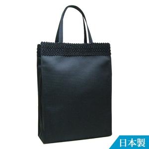 フォーマルバッグ サブバッグ 黒  葬儀 結婚式 入学式