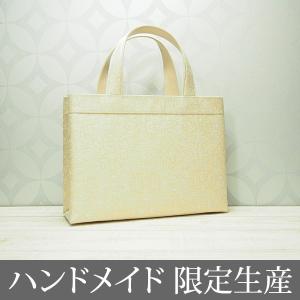 和装バッグ 和 バッグ 日本製 着物用 MINOTOFU HMWB-c｜minotofu